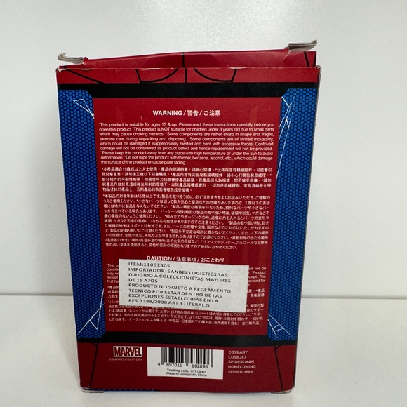 SPIDERMAN Toy - Picture 3 of 3